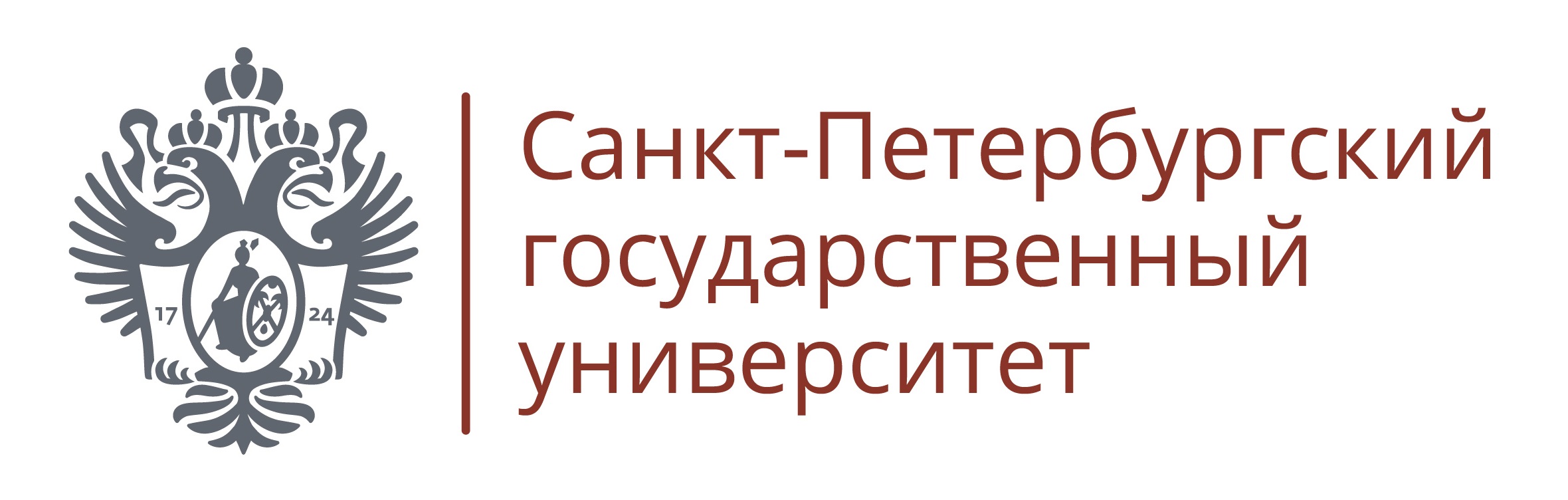 В СПбГУ пройдет презентация каталога художников универсантов XX—XXI веков